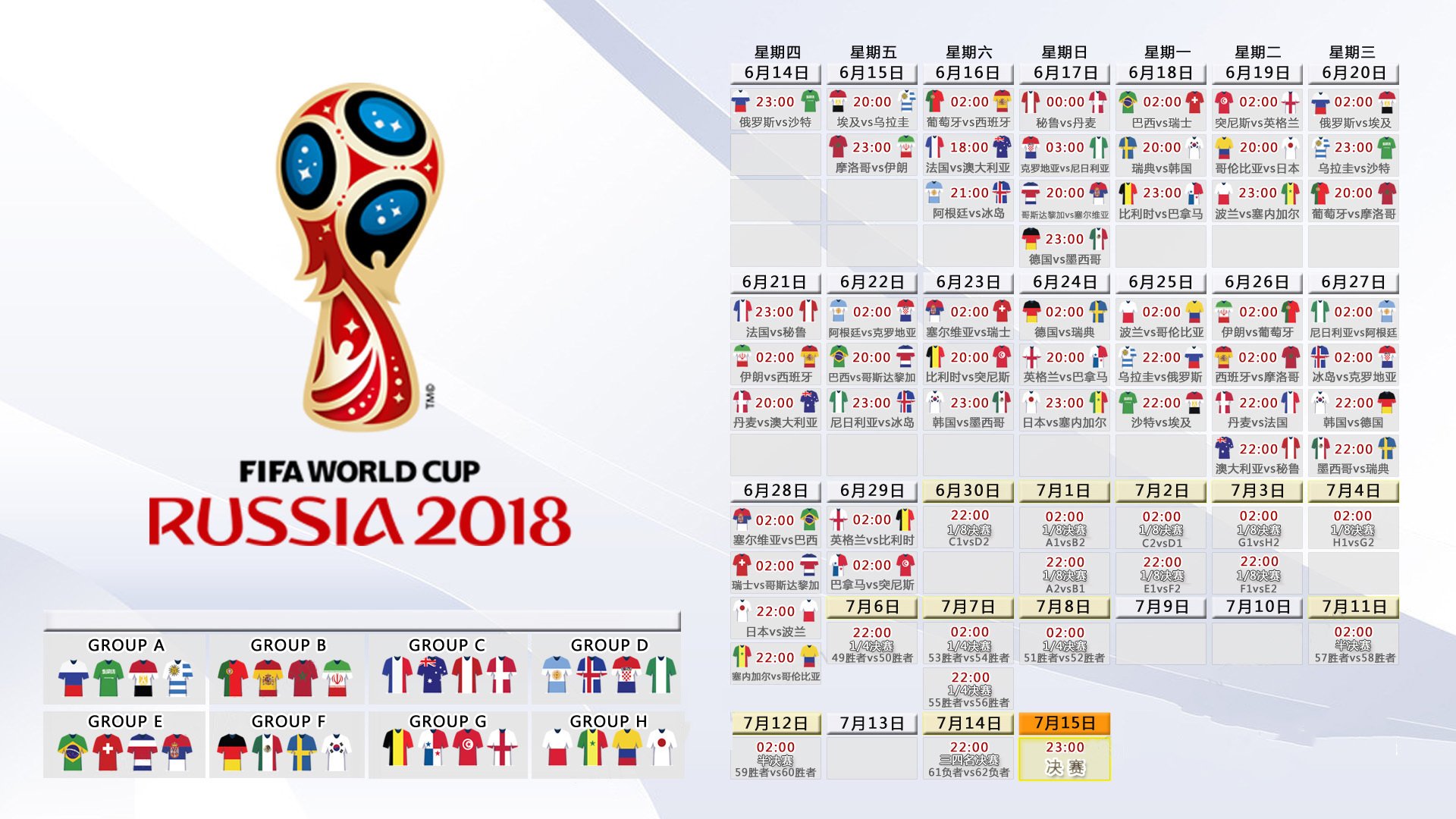 爱游戏体育-字母哥五赛季高光表现，阿森纳球迷沸腾！